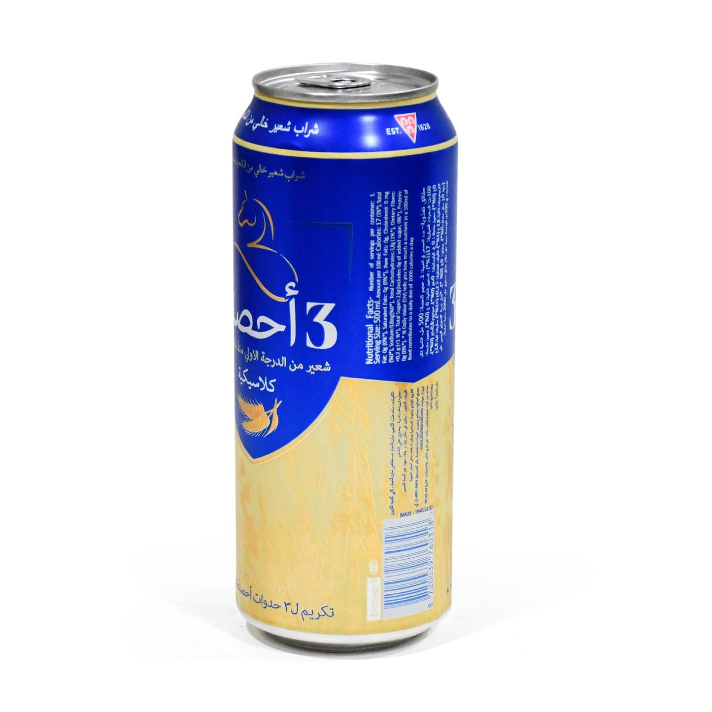 3 HORSES MALT BEVERAGE CANS 500ML