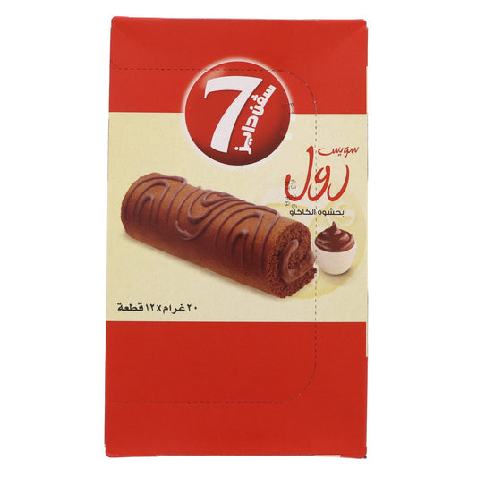 7 DAYS SWISS ROLL CHOCO.FILLED  25GM