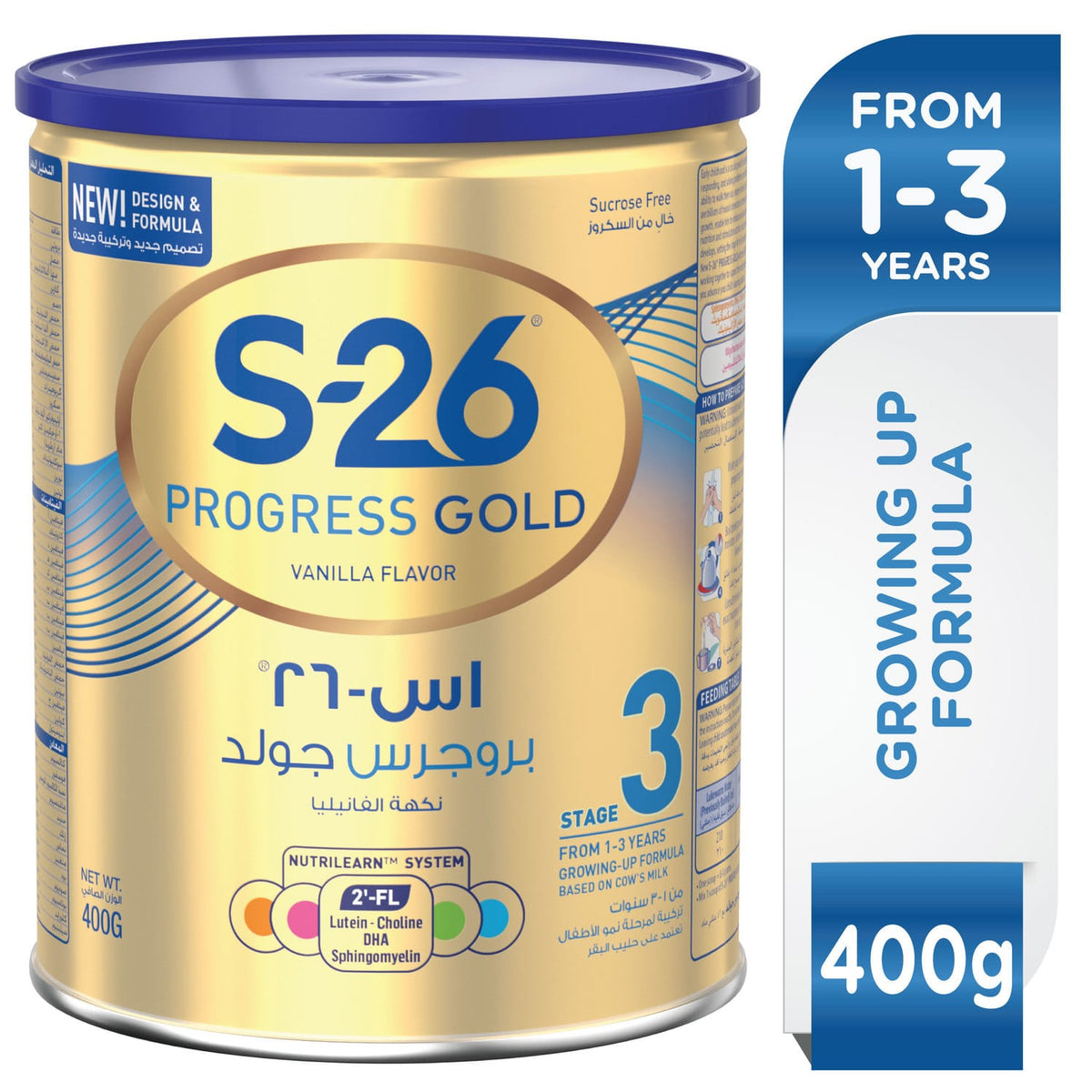 PROGRESS GOLD MILK POWDER 400GM S-26 STAGE 3 – Al Nasser HyperMarket