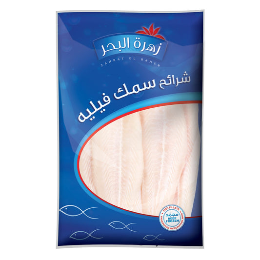 ZAHARAT EL BAHER FISH FILLET 1 KG