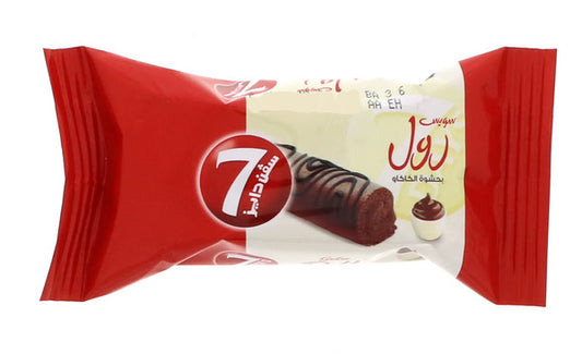 7DAYS CHOCOLATE COATED SWISS ROLL WITH ORANGE FILLING 38GM